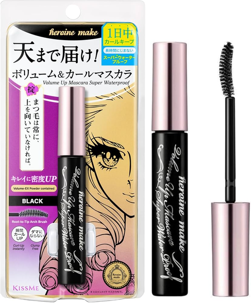 Heroine Make Volume Up Mascara Super Waterproof - KISS ME