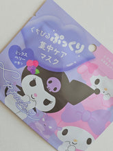 Cargar imagen en el visor de la galería, Sanrio Lip Pack
