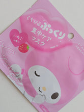 Cargar imagen en el visor de la galería, Sanrio Lip Pack
