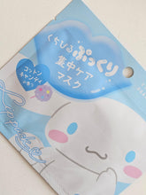 Cargar imagen en el visor de la galería, Sanrio Lip Pack
