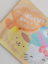 Cargar imagen en el visor de la galería, Sanrio Lip Pack
